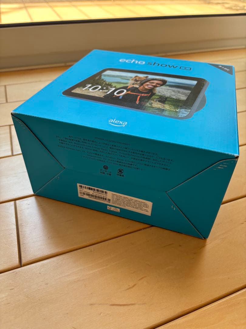 Amazon Alexa Echo Show 8 第3世代【アレクサ】