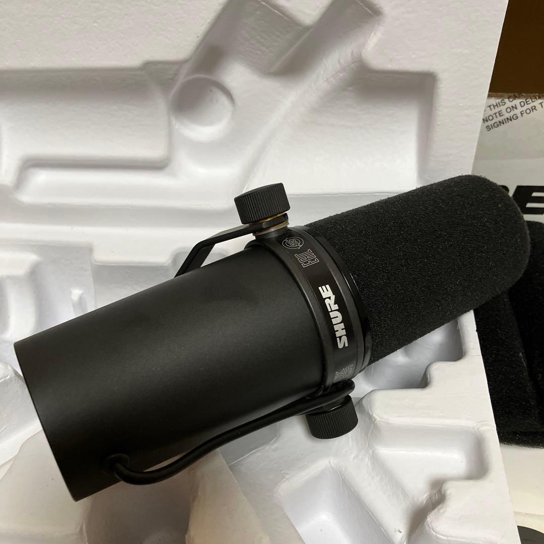 SHURE SM7B ダイナミックマイク