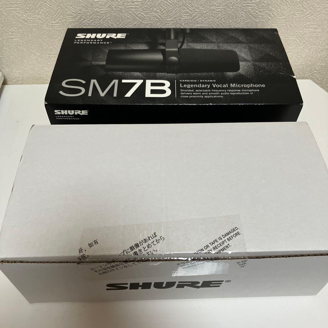 SHURE SM7B ダイナミックマイク