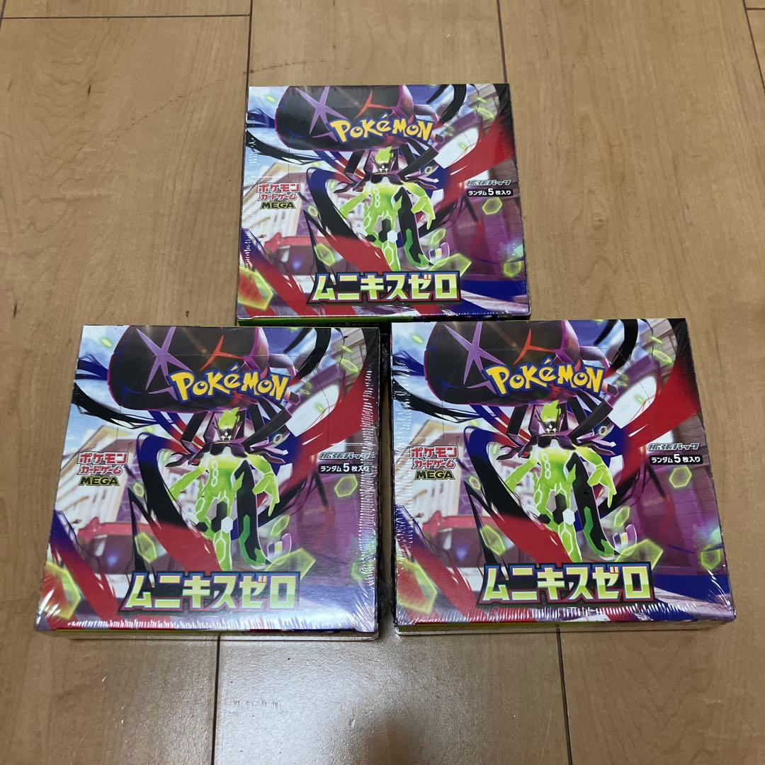 【新品未開封】ポケモンカードMEGAムニキスゼロ3BOX