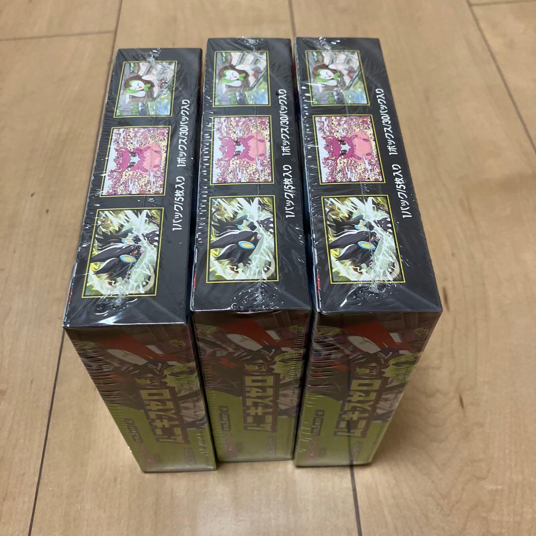 【新品未開封】ポケモンカードMEGAムニキスゼロ3BOX