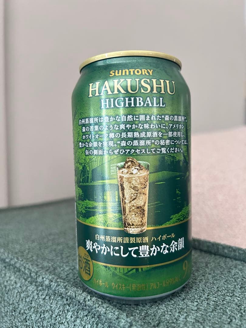 SUNTORY白州ハイボール 350ml缶　12缶