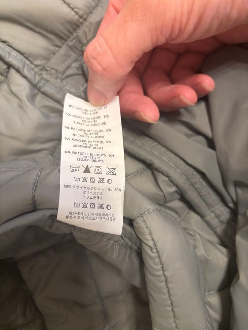 パタゴニア 中綿ジャケット グレー フルジップ 軽量 保温 アウトドア