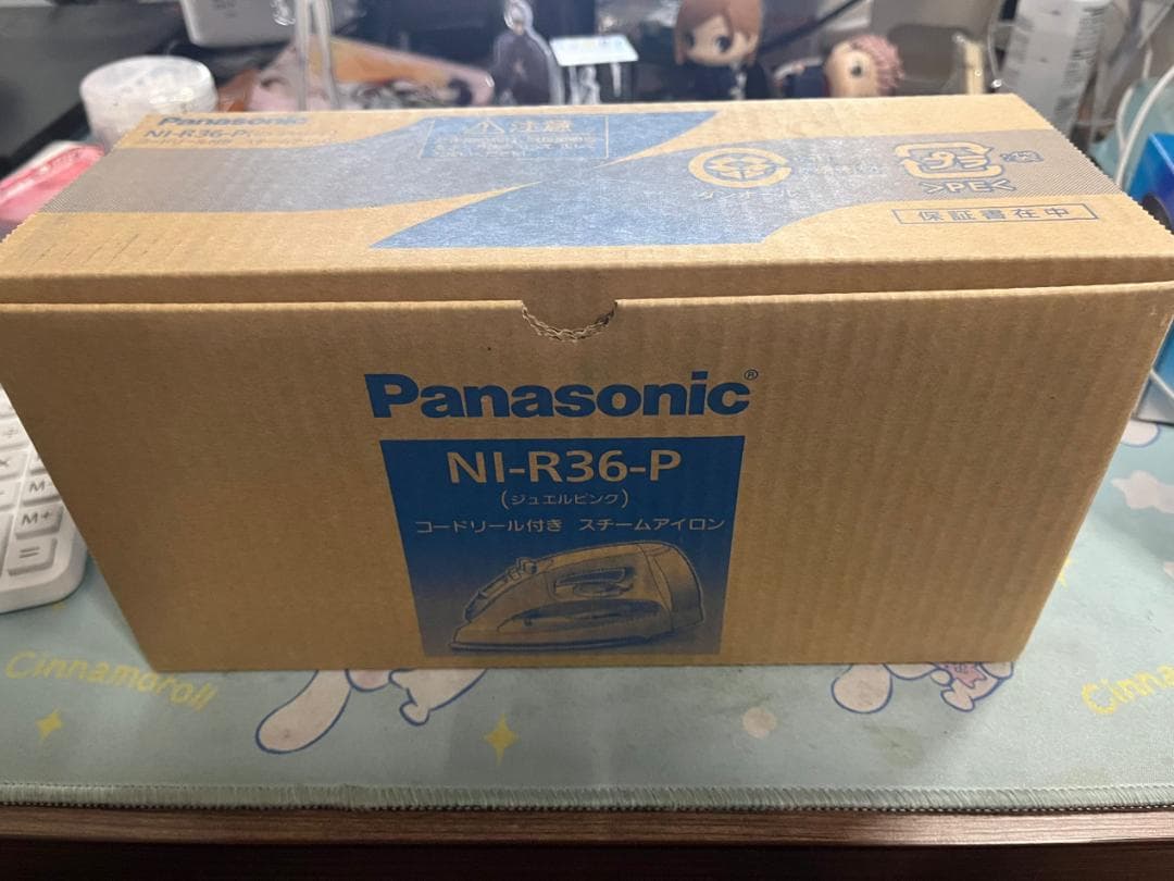 【新品、未使用】コードリール式スチームアイロン NI-R36-P