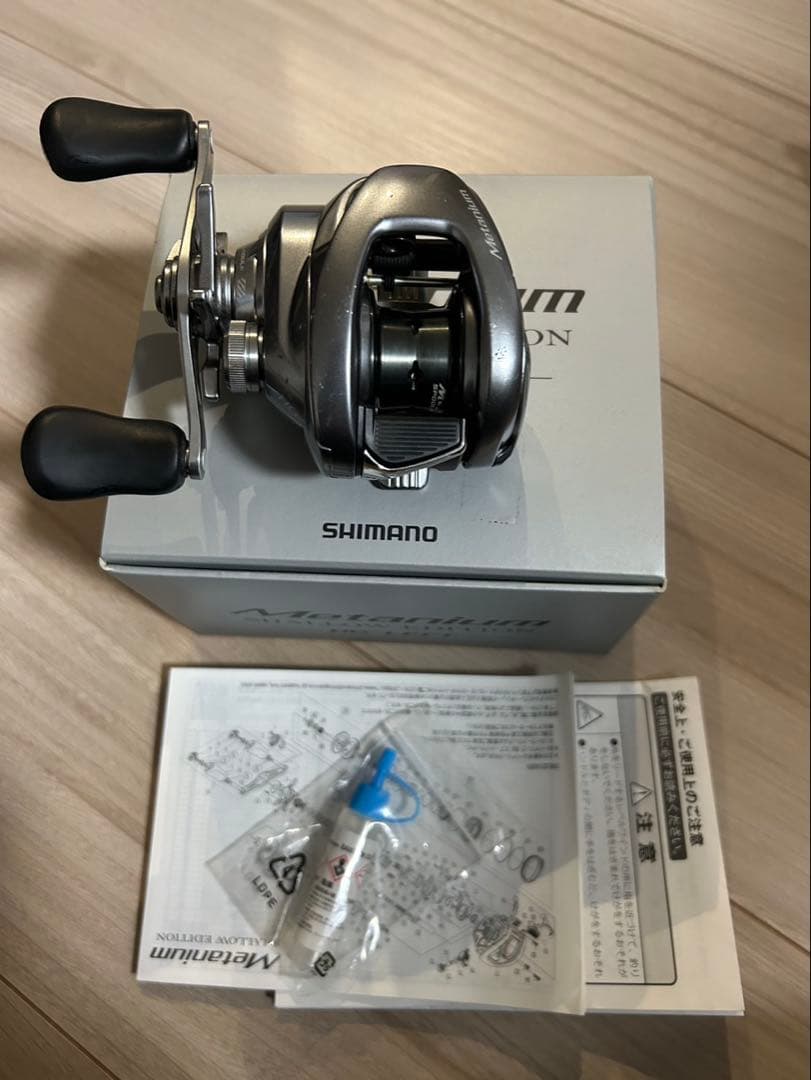 22メタニウム シャローエディションHG