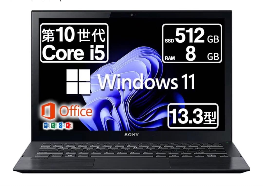 VAIO PRO PG VJPG13C11N 13.3インチ ノートPC