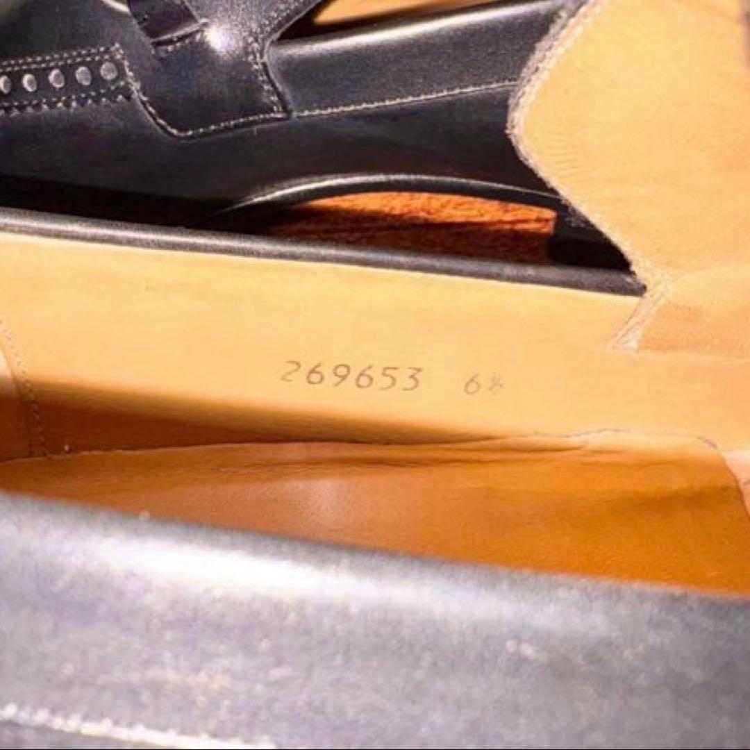 GUCCI グッチ ホースビットローファー 25.5cm メンズ ブラック 靴