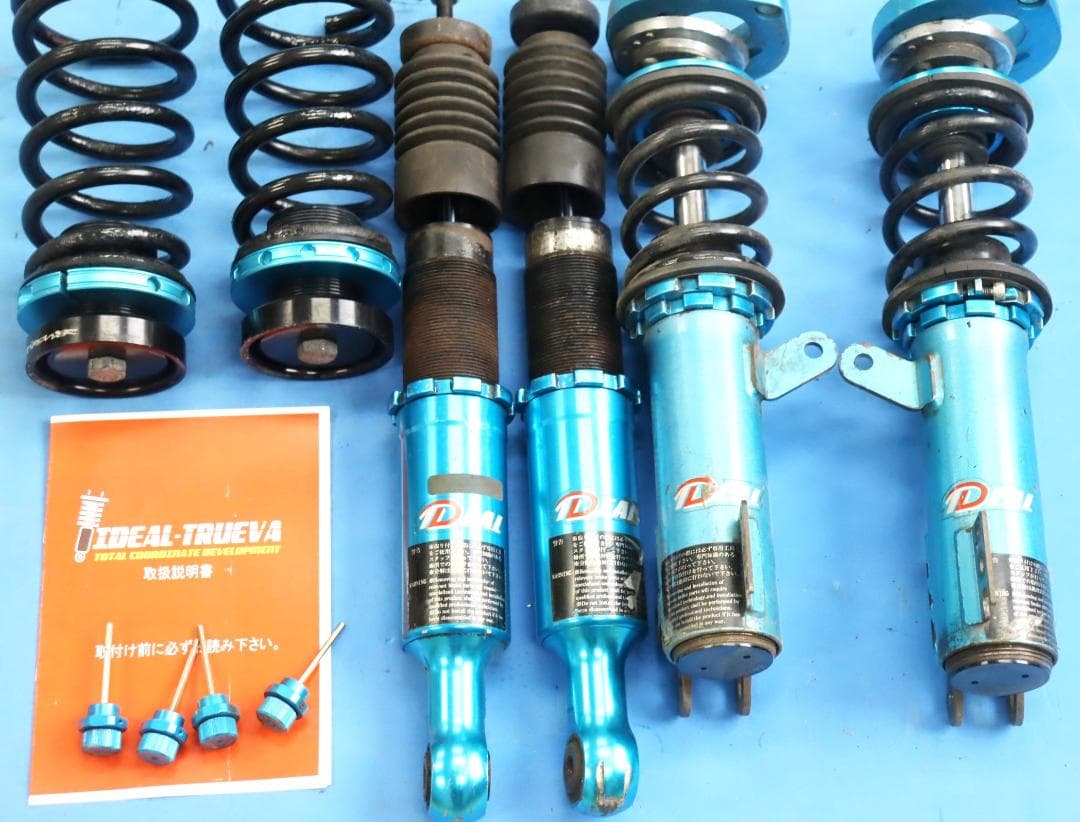 ミラ・ムーブ LA100・LA600 L175/タント L375　　車高調