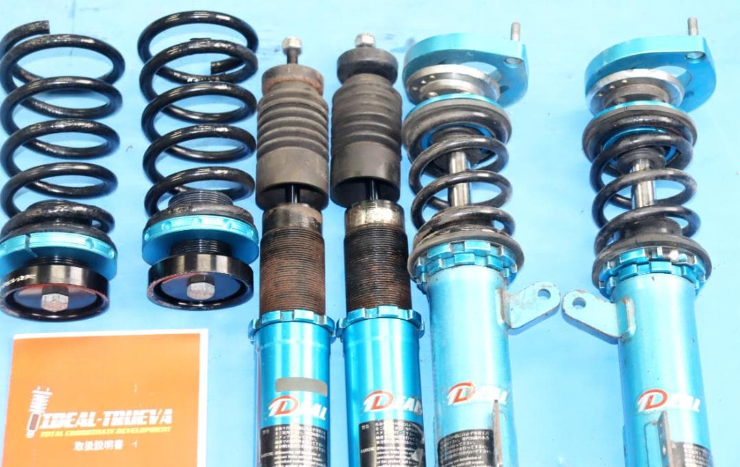 ミラ・ムーブ LA100・LA600 L175/タント L375　　車高調