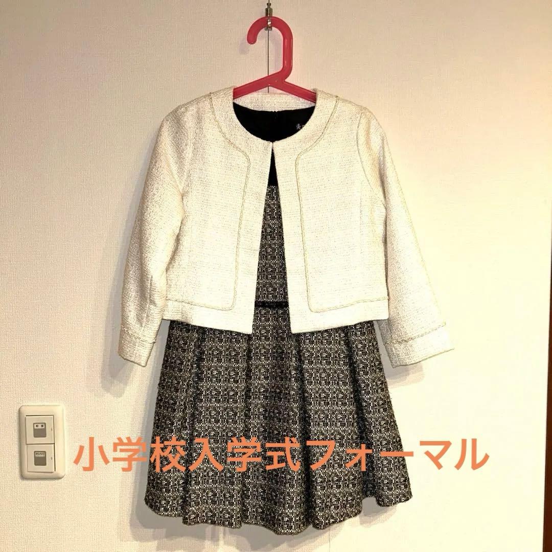 入学式 コムサエンジェル ワンピース120 ボレロ110 ツイード フォーマル