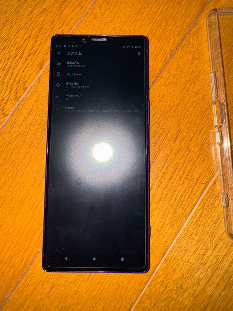 【海外モデル】Sony Xperia 1 J9110 128GB