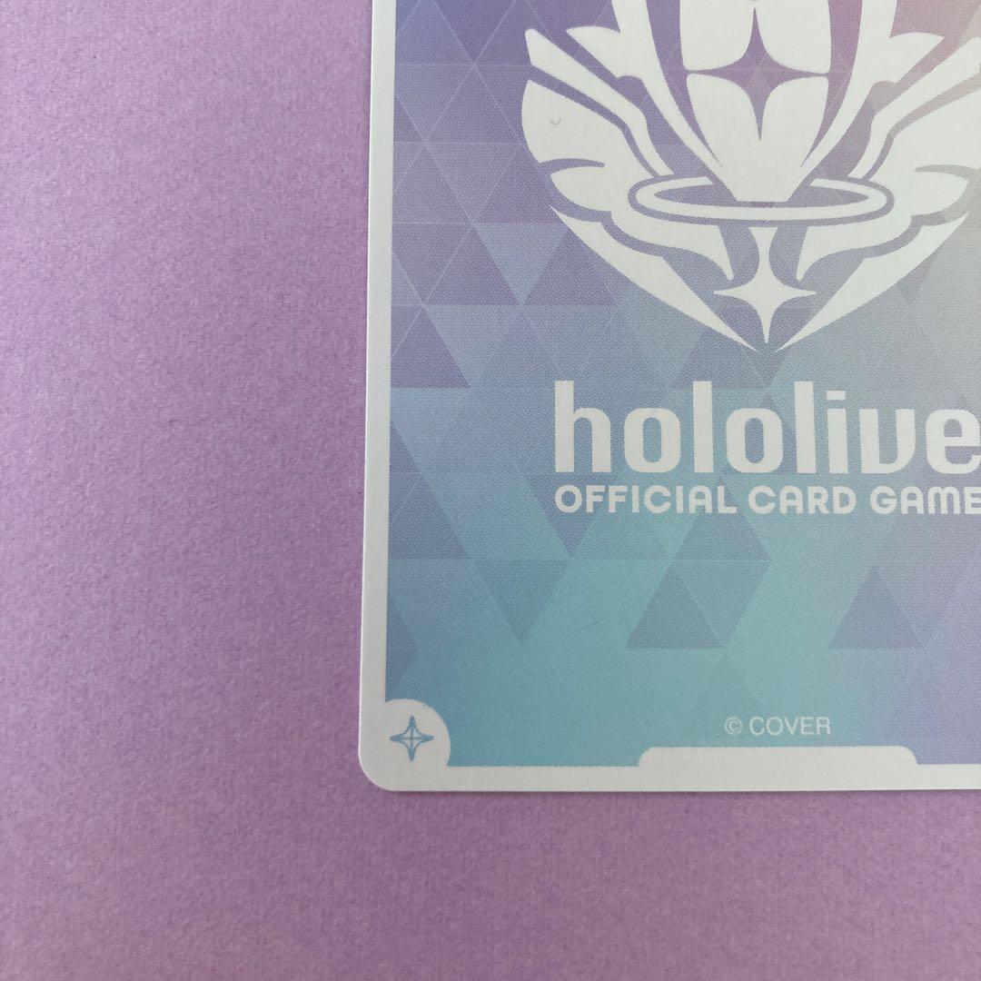 チ*バ様 儒烏風亭らでん OUR キュリアスユニバース　ホロライブカードゲーム