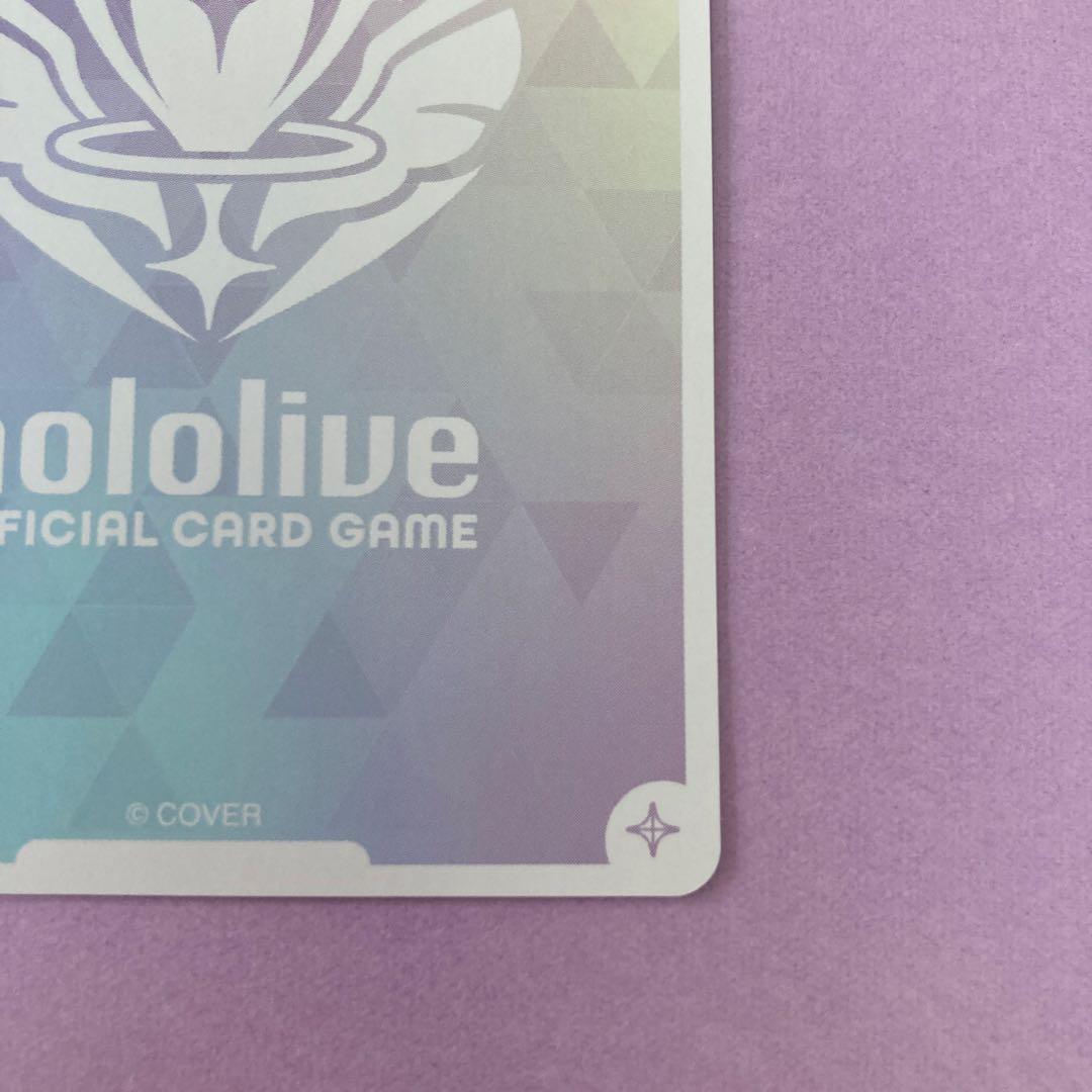 チ*バ様 儒烏風亭らでん OUR キュリアスユニバース　ホロライブカードゲーム