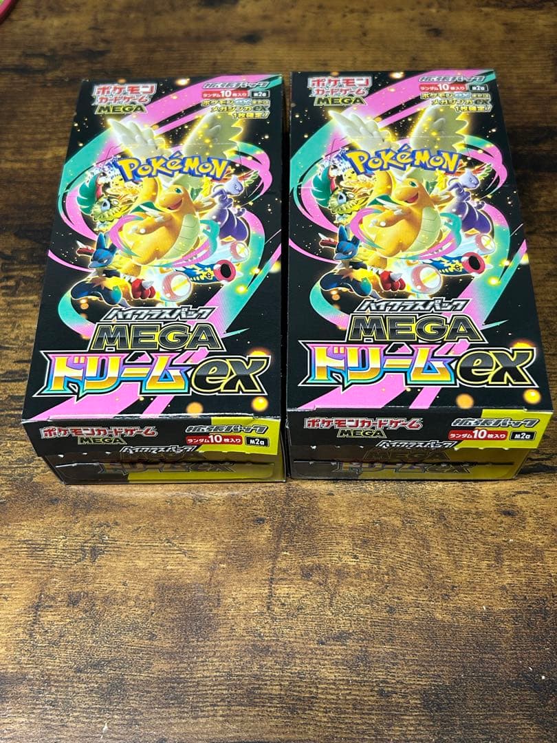 ポケモンカードゲーム MEGAドリームEX 2BOXシュリペリなし)24時間発送