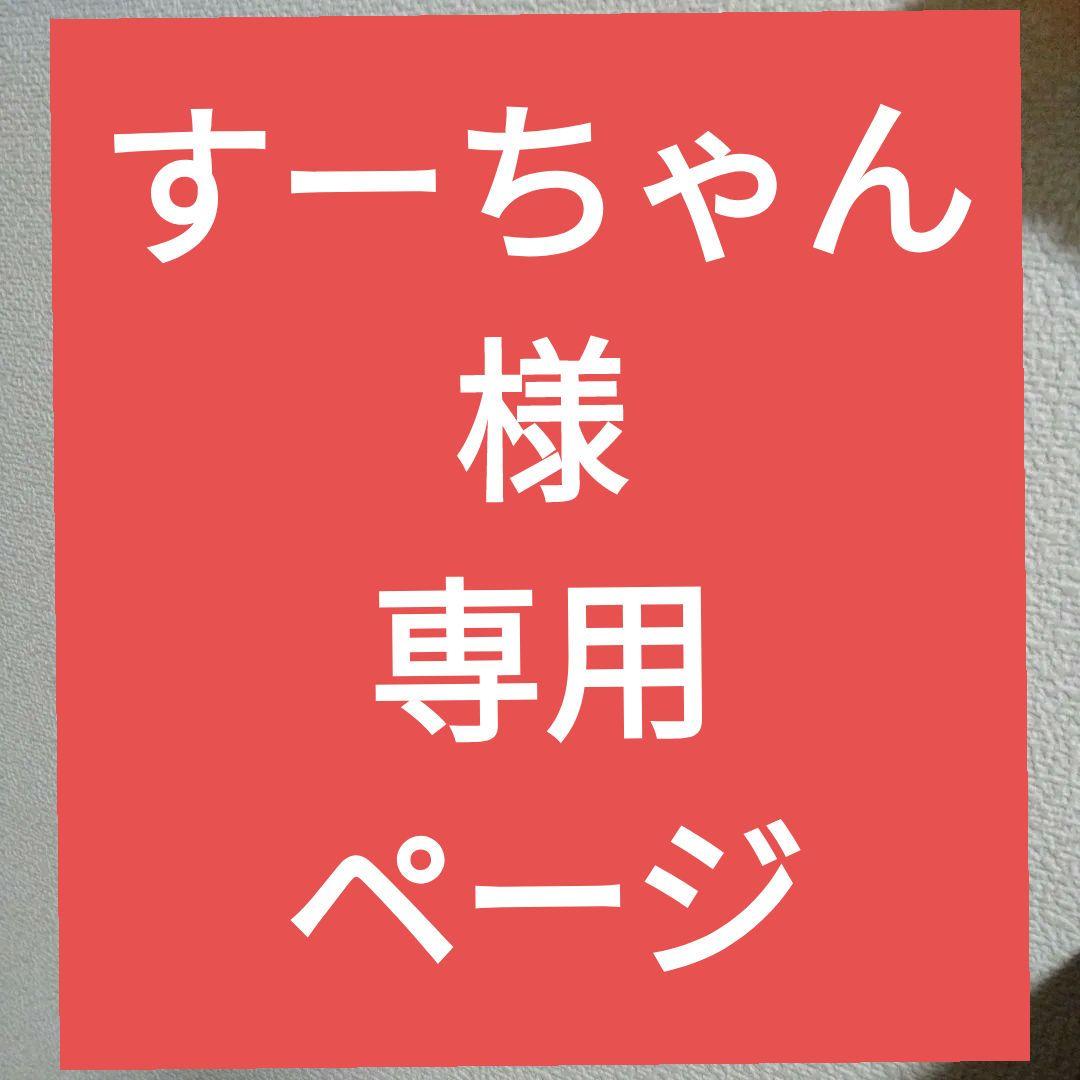 newbalance/adidas/トレーナー♡スカート♡LL ゴルフ/スポーツ