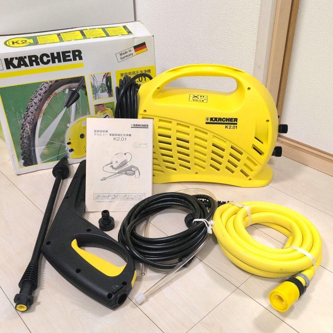 【未使用品】KARCHER　ケルヒャー　家庭用高圧洗浄機　K2.01