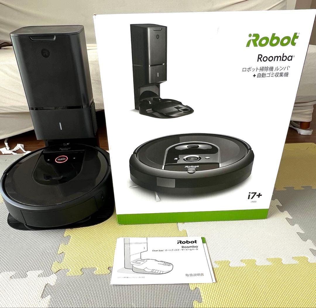 ルンバ　Roomba i7+ ロボット掃除機 初期化済み