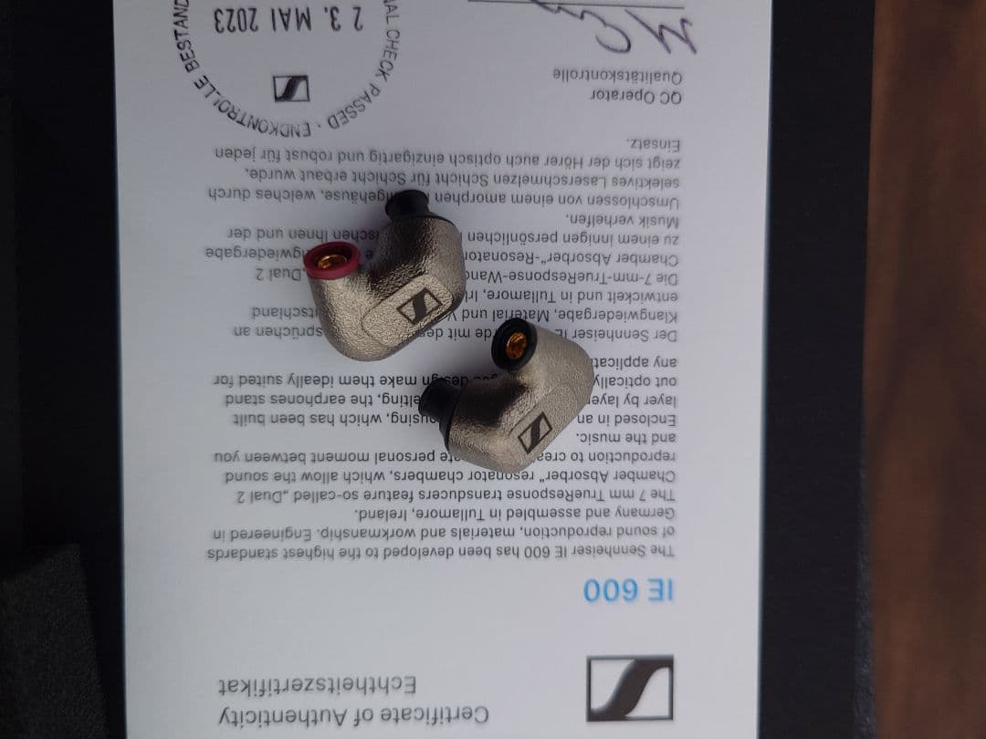 mutsumi　Sennheiser IE 600