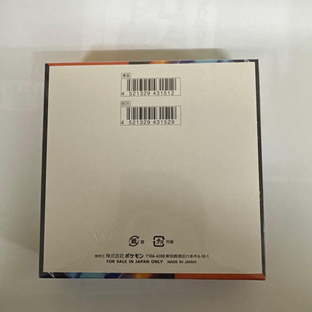 ポケモンカードゲーム シュリンク付きインフェルノX　box