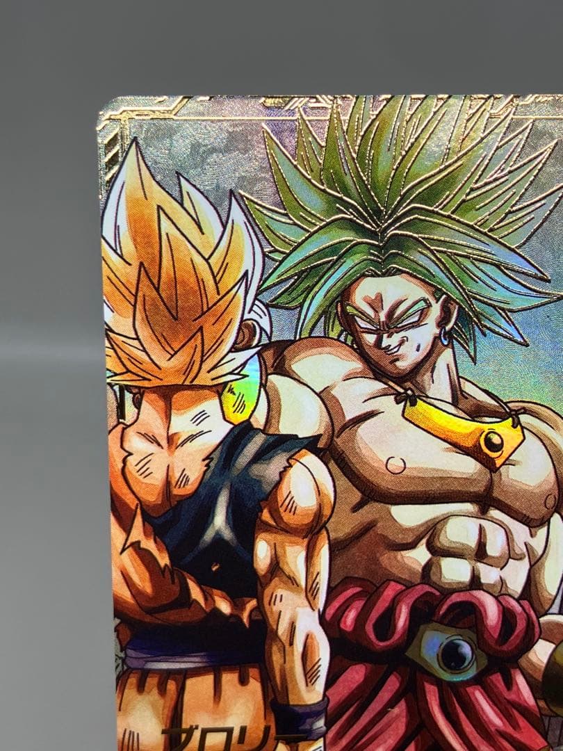 ● T プレイ用　DBD ブロリー パラレル　N4795