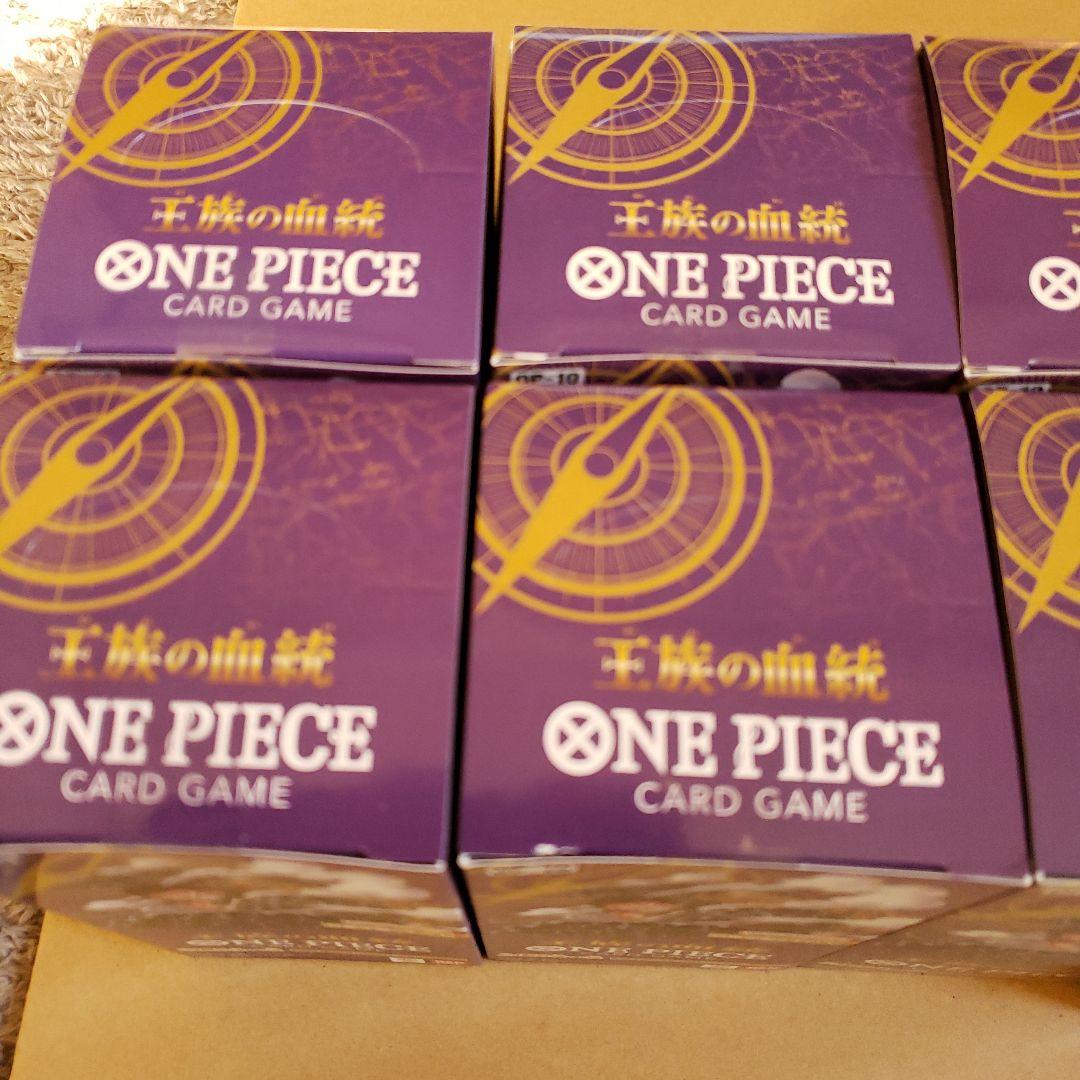 ス*ヨ様 ONE PIECE カードゲーム 王族の血統 10個セット