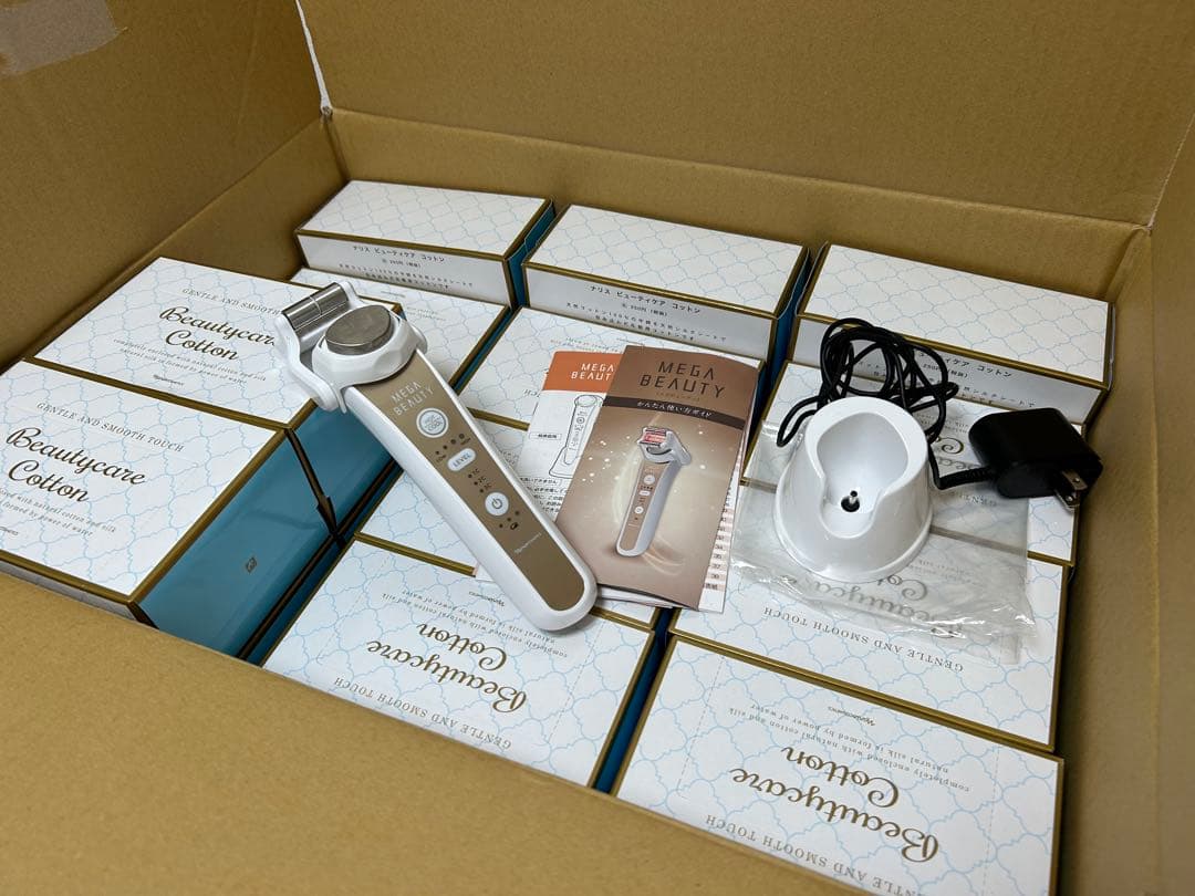 引越しセール中！24日まで　ナリス　メガビューティ　新品未使用　コットン