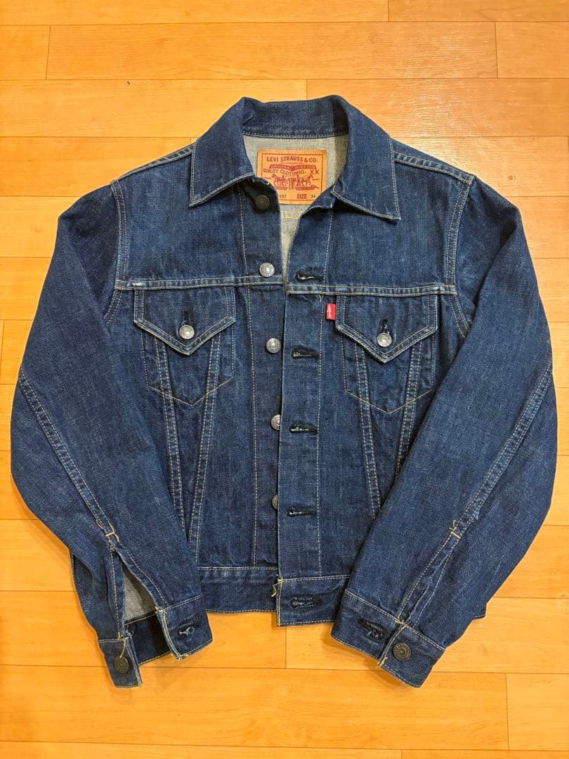 【美品】90s 日本製 LEVI'S 71557 濃紺 デニム3rd 復刻