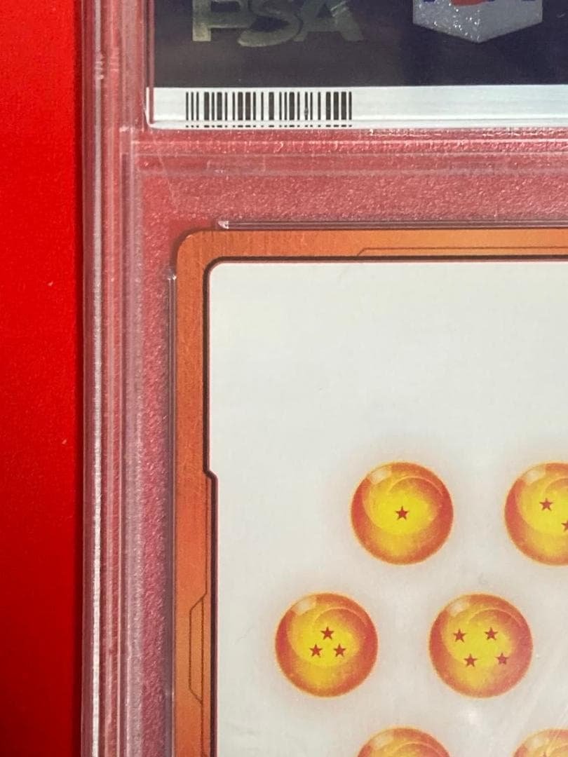 PSA10 ドラゴンボール エナジーマーカー E01-06 ビルス