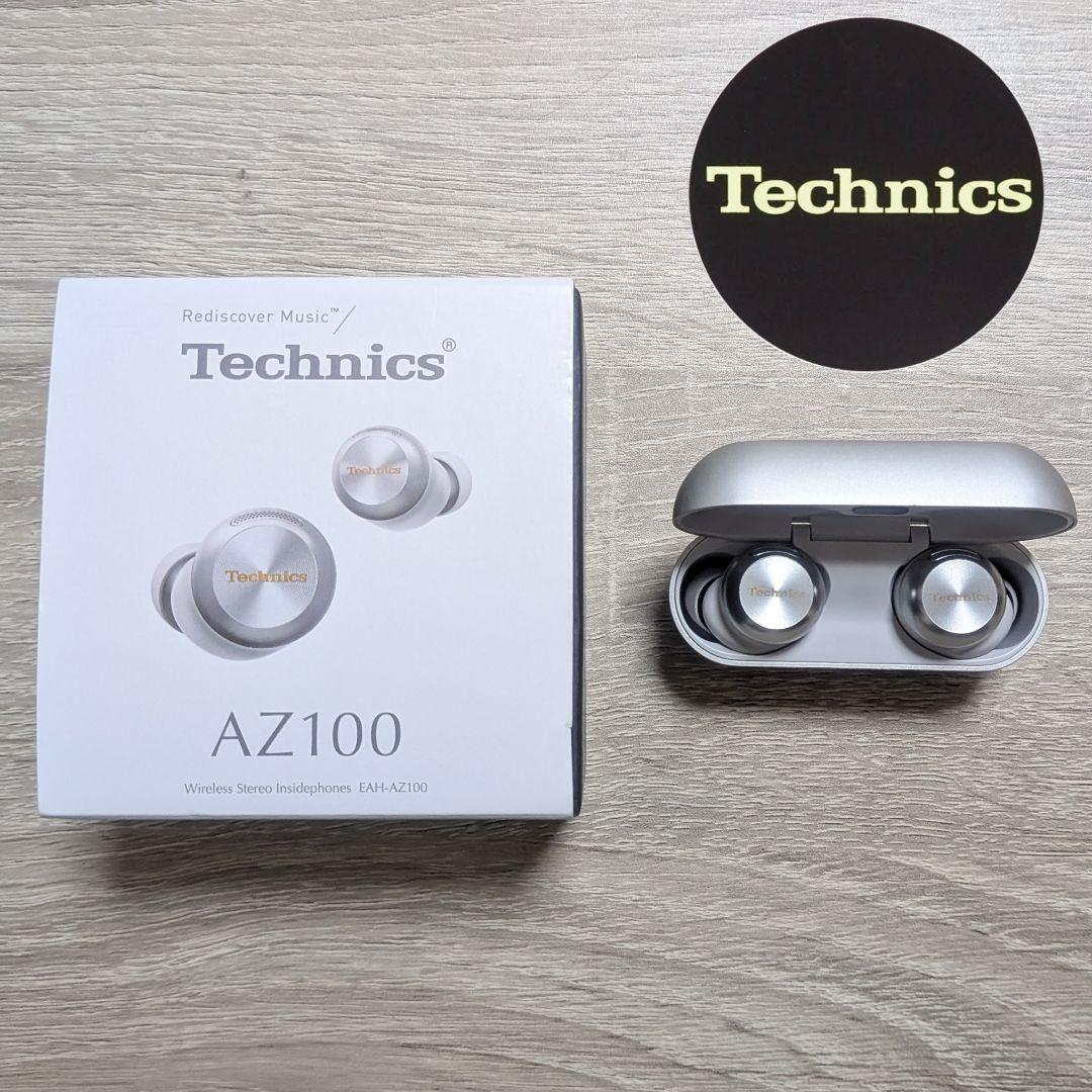 【Technics】ワイヤレスイヤホン EAH-AZ100