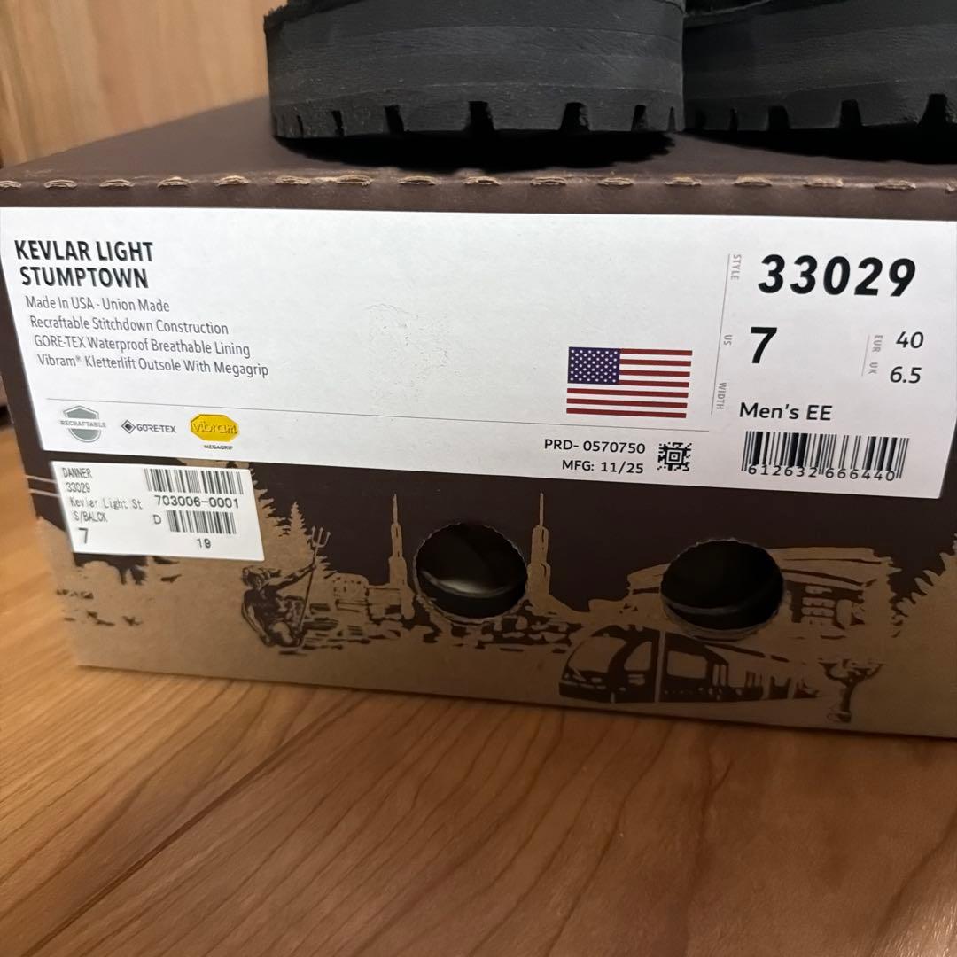 Danner KEVLAR LIGHT STUMPTOWN 別注 33029