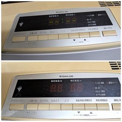 Rinnai★ガスファンヒーター RC-L4001NP-1都市ガス用 通電確認済