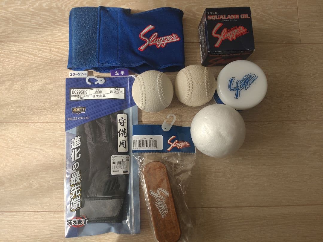 久保田スラッガー　L7 野球グローブ　右投げ オレンジ