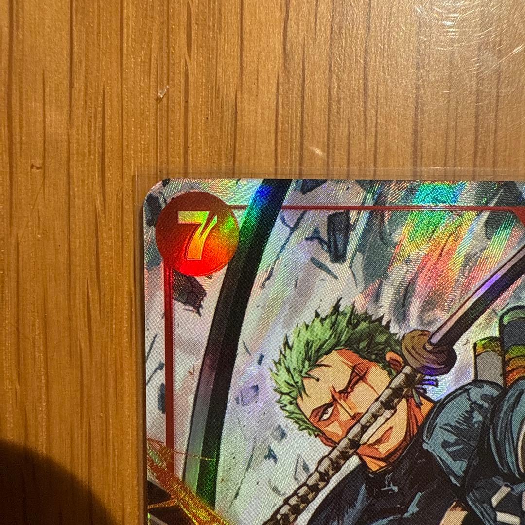 【満額査定】ゾロ　パラレル　ワンピースカード　egghead crisis