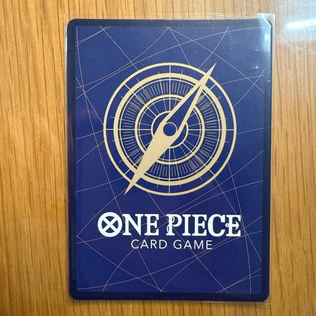 【満額査定】ゾロ　パラレル　ワンピースカード　egghead crisis