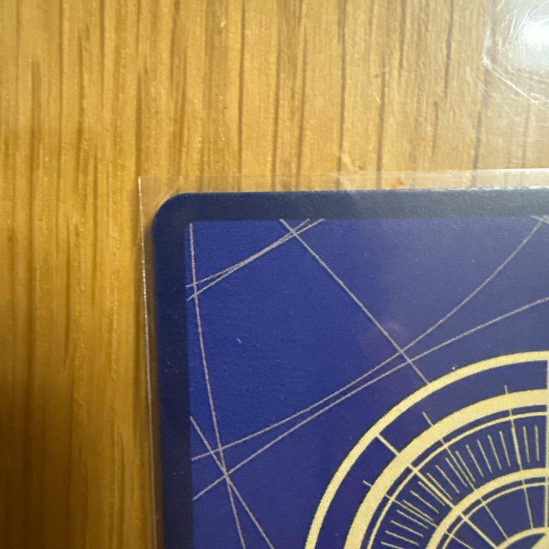 【満額査定】ゾロ　パラレル　ワンピースカード　egghead crisis