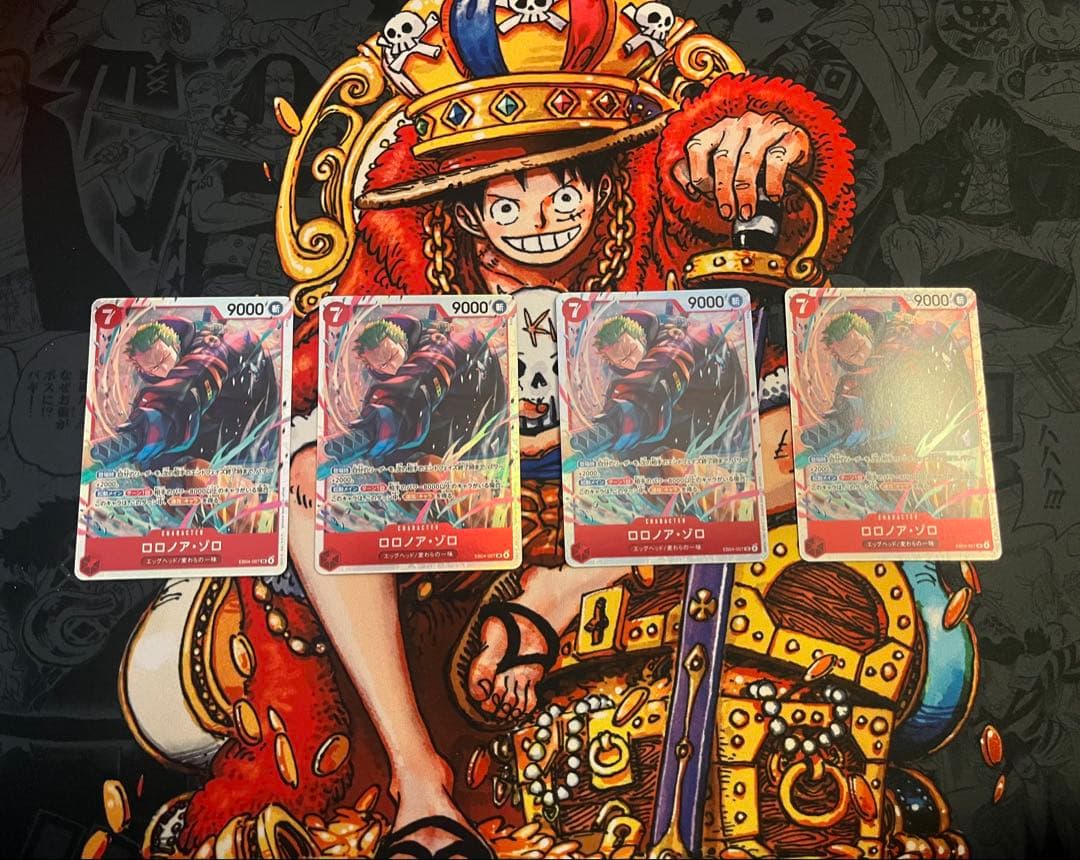 ワンピースカード ゾロ SR EB04-007 エッグヘッドクライシス