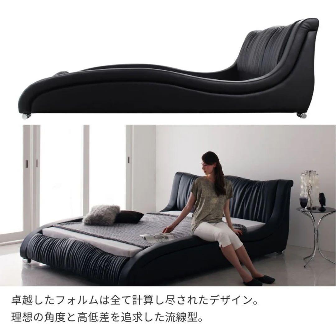 【売り尽くしセール！】クイーンベッドフレーム（定価13.3万円