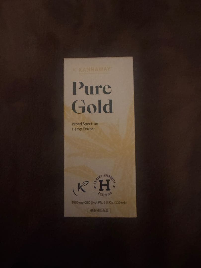 アロマグッズ KANNAWAY Pure Gold 120ml