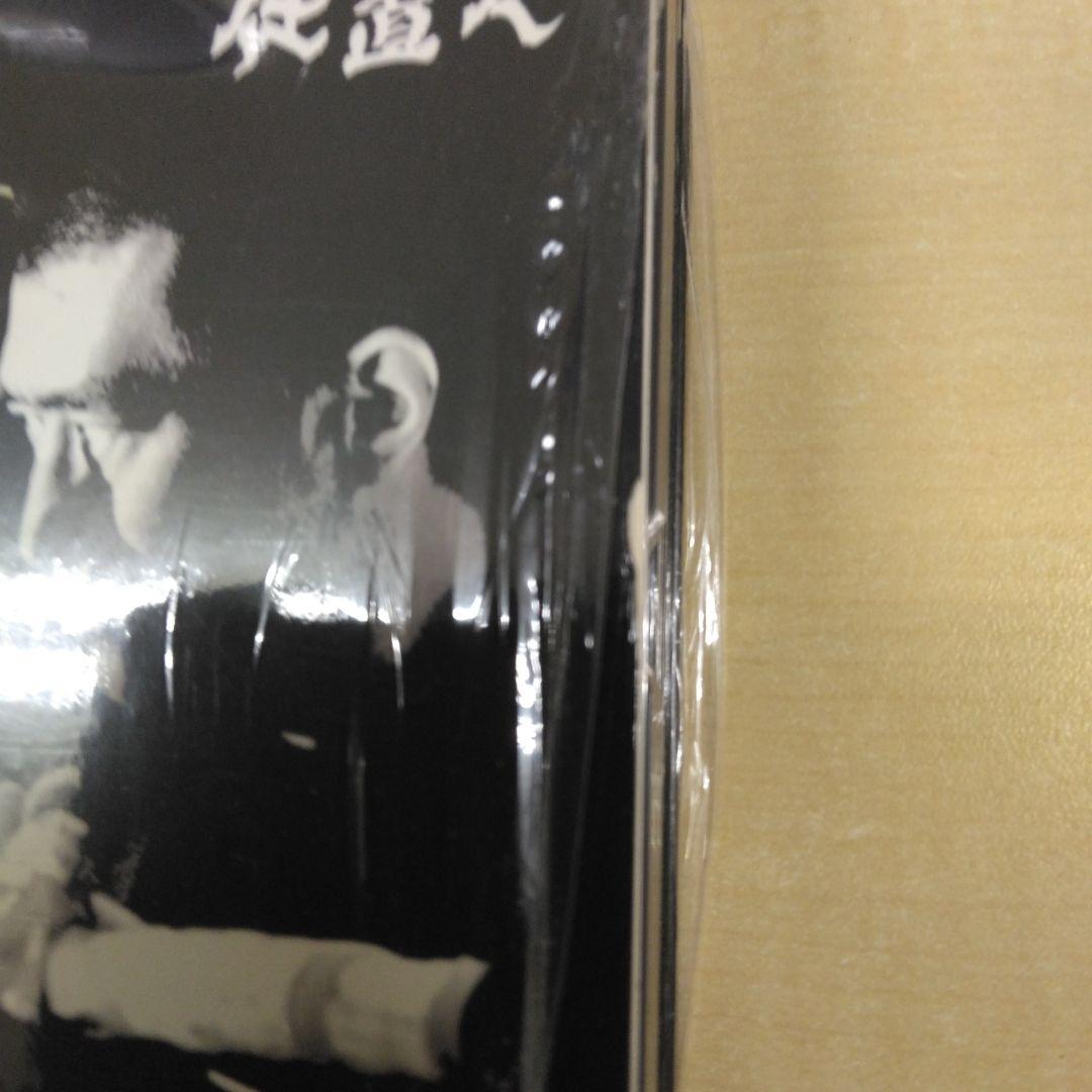 キングレコード 新必殺仕置人 子之巻 丑之巻 寅之巻 DVD全巻〈初回限定〉