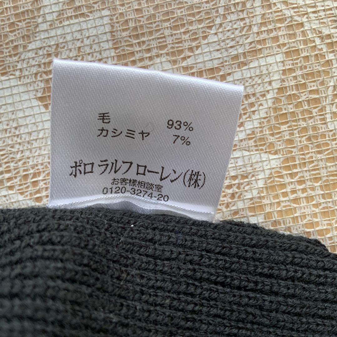 ラルフローレン　カシミヤ混ウール　ロングニットワンピース S黒×アイボリー