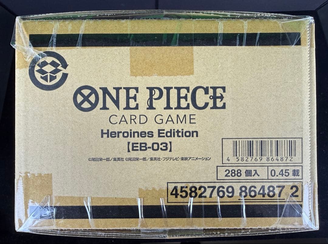 【未開封】 ヒロインズエディション1カートン 【ワンピースカード】