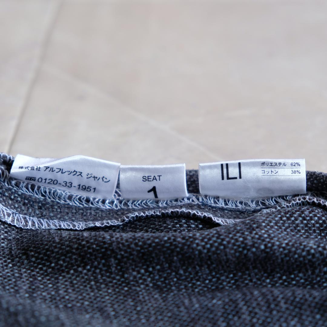 さ*の様 【美品｜メンテ済み】JKチェア　arflex　ブラックウォールナット