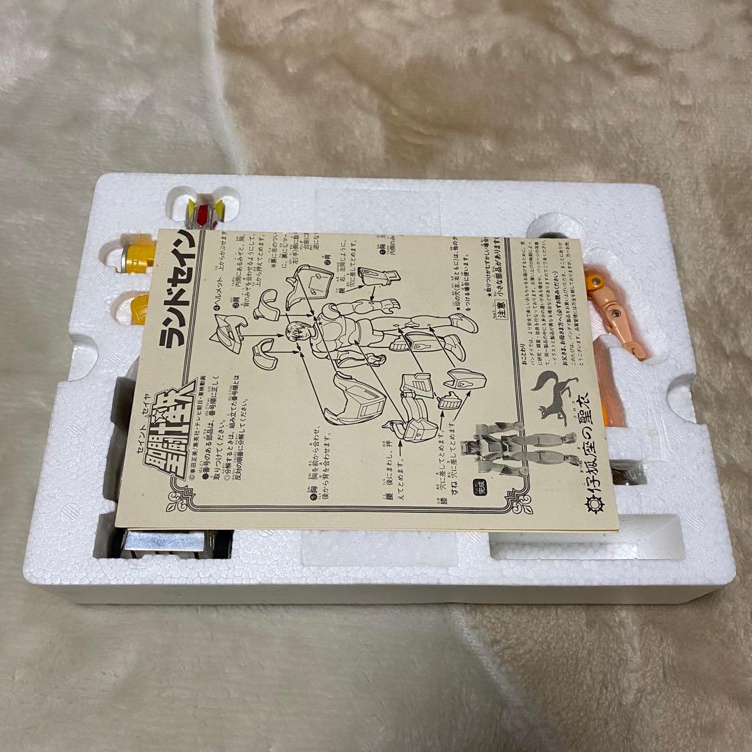 聖闘士星矢 聖闘士聖衣大系 ランドセイントクロス