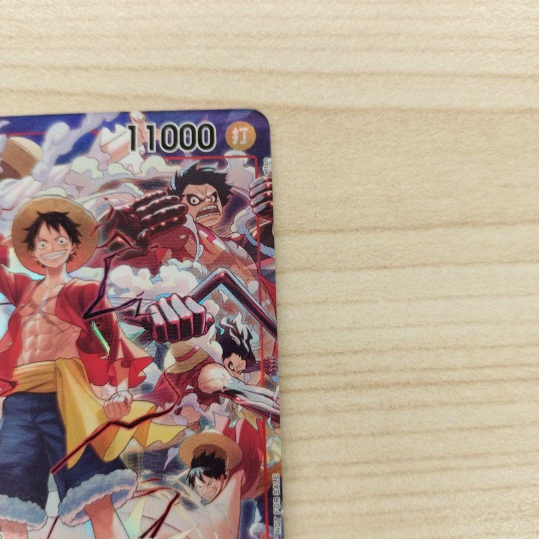 ワンピースカード ワンピースデイ ルフィ プロモーションパック