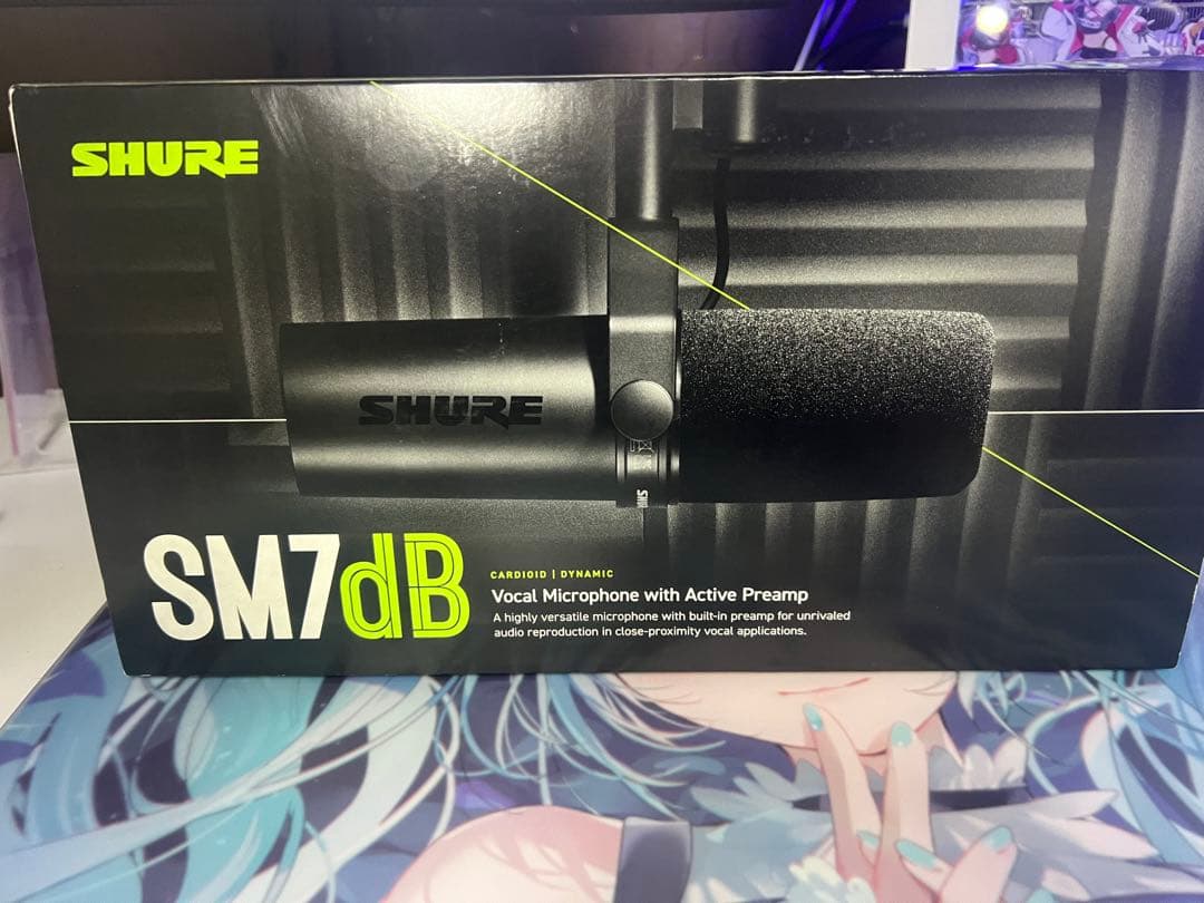 【美品】SHURE SM7dB ダイナミックマイク