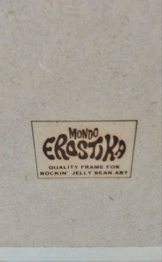 入手困難　悪魔のいけにえ　ロッキンジェリービーン　シルクスクリーン　ポスター