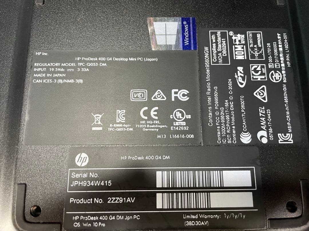 HP Prodesk 400 第8世代i5 超小型ミニPC SSD＋HDD