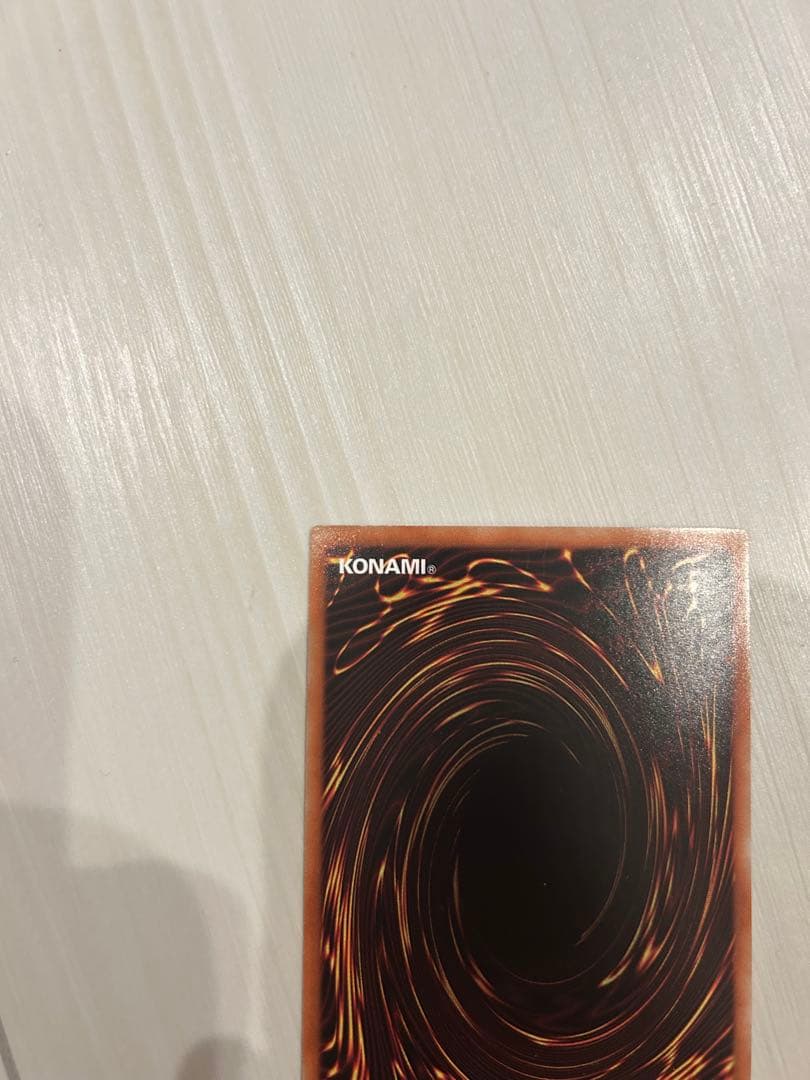 ヤ*）様 遊戯王　青眼の白龍　ブルーアイズホワイトドラゴン　20AP