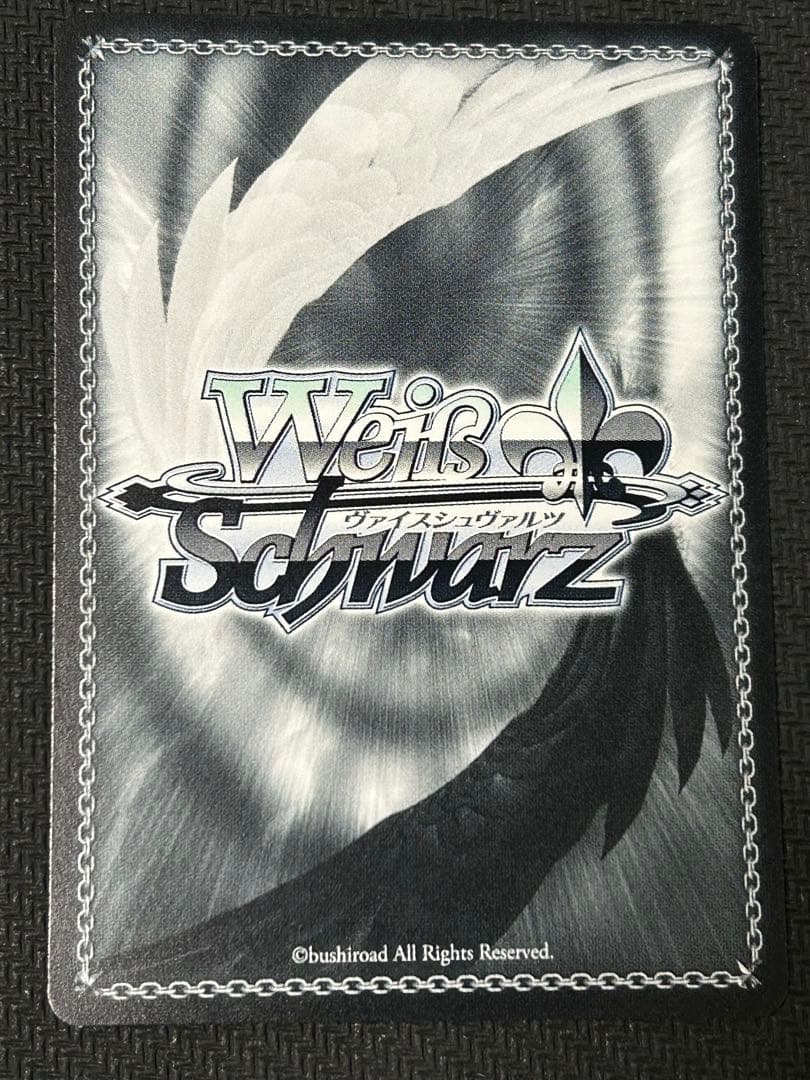 ヴァイスシュヴァルツ 学マスBoom Boom Pow 花海咲季SEC