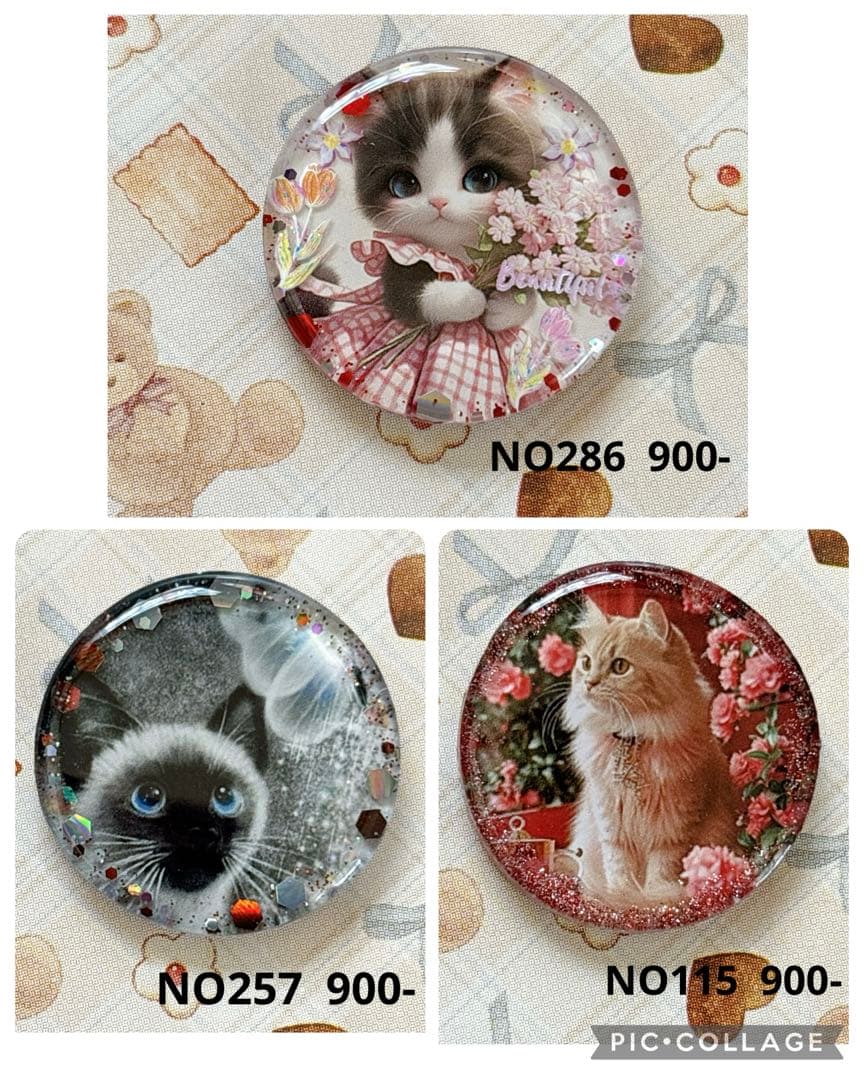 NO 359 レジン　ヘアゴム　ブローチ　ハンドメイド　猫ちゃん